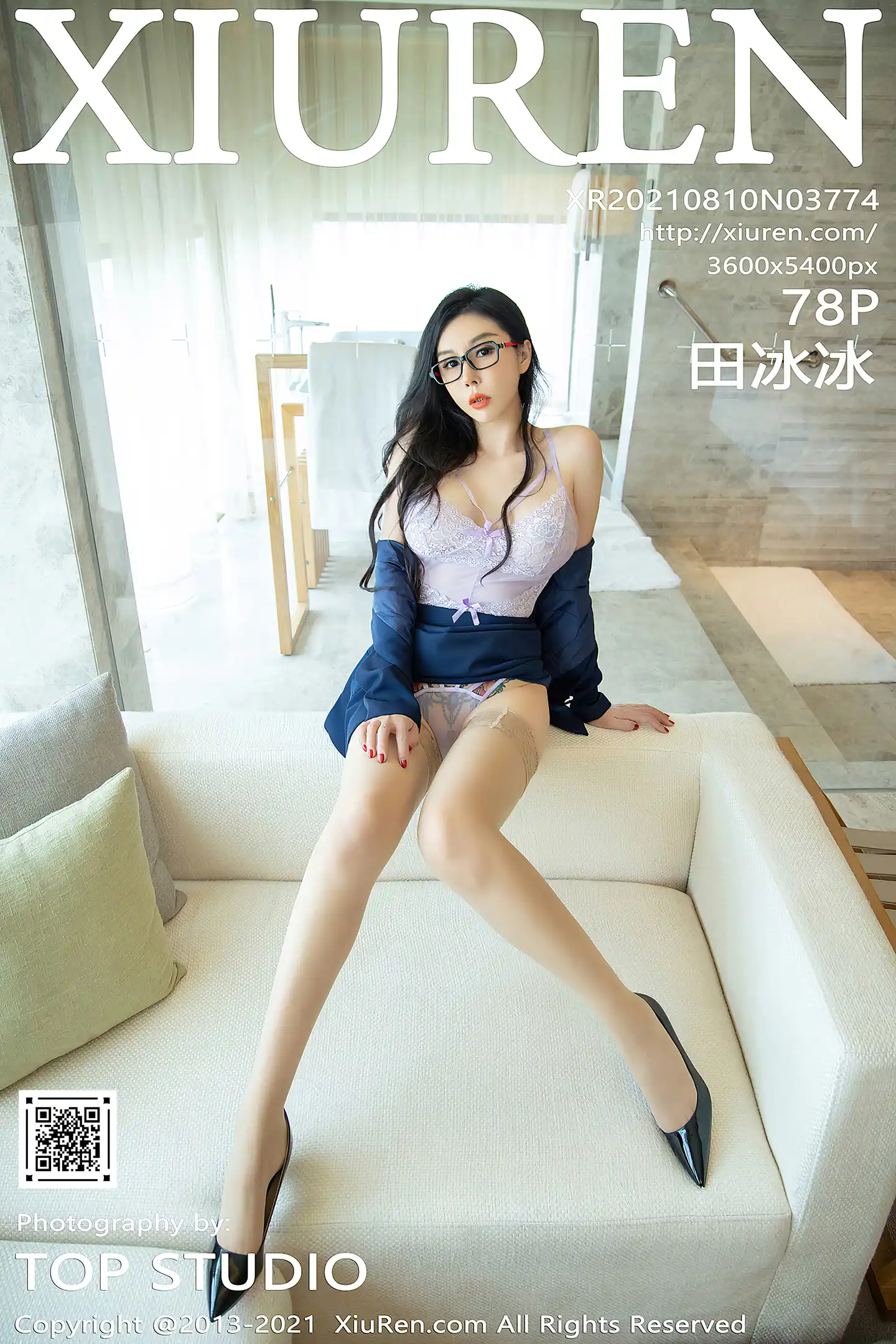 [XiuRen秀人网]VOL.3774 模特田冰冰三亚旅拍眼镜OL主题半脱露连体情趣内衣诱惑写真78P-秀人网官方网站